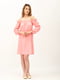 Рожева повітряна сукня | 6116611 | фото 4