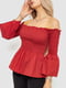Блуза терракотового цвета с открытыми плечами | 6887912 | фото 3