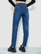 Прямые синие джинсы | 6888189 | фото 4