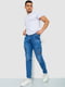 Прямые синие джинсы с карманами | 6888211 | фото 2