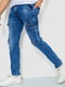 Прямые синие джинсы с карманами | 6888212 | фото 3
