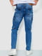 Прямые синие джинсы с карманами | 6888212 | фото 4