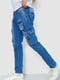 Джинсы синие с карманами | 6888223 | фото 3