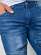 Прямые синие джинсы с потертостями | 6888227 | фото 5