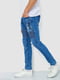 Синие джинсы | 6888228 | фото 3