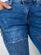 Синие джинсы | 6888228 | фото 5