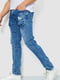 Прямі сині джинси з потертостями | 6888232 | фото 3