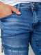 Прямі сині джинси з потертостями | 6888233 | фото 5