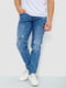 Прямые синие джинсы с потертостями | 6888246