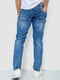 Прямые синие джинсы с потертостями | 6888246 | фото 4