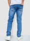 Прямі сині джинси з потертостями | 6888247 | фото 4
