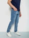 Прямые голубые джинсы с потертостями | 6888254 | фото 3