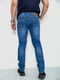 Прямые синие джинсы с потертостями | 6888257 | фото 4
