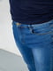 Прямые синие джинсы с потертостями | 6888257 | фото 5