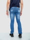 Прямые синие джинсы с потертостями | 6888258 | фото 4