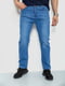 Прямые синие джинсы с потертостями | 6888260