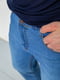 Прямые синие джинсы с потертостями | 6888260 | фото 5