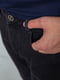Прямые темно-серые джинсы | 6888262 | фото 5