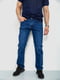 Прямые синие джинсы с потертостями | 6888264