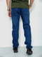 Прямые синие джинсы с потертостями | 6888265 | фото 4