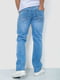 Прямі блакитні джинси з потертостями | 6888276 | фото 4