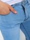 Прямые голубые джинсы с потертостями | 6888276 | фото 5