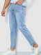 Прямые голубые джинсы с потертостями | 6888278 | фото 3