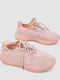 Рожеві текстильні кросівки | 6888314 | фото 3