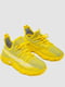 Желтые текстильные кроссовки | 6888445 | фото 3