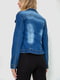 Синяя джинсовая куртка | 6888500 | фото 4
