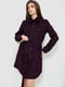 Фіолетова вельветова сукня-сорочка | 6888687 | фото 2