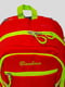 Красный вместительный рюкзак | 6888768 | фото 4