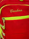 Красный вместительный рюкзак | 6888768 | фото 5