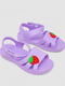 Сиреневые резиновые сандалии-сабо с джибитсами | 6888775 | фото 3
