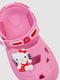 Розовые резиновые сандалии-сабо с джибитсами | 6888784 | фото 2