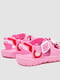 Розовые резиновые сандалии-сабо с джибитсами | 6888784 | фото 4