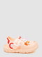 Гумові сандалії-сабо пудрового кольору з джибітсами | 6888785