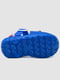 Синие резиновые сандалии-сабо с джибитсами | 6888793 | фото 5