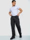 Трикотажные черные брюки | 6888977 | фото 2