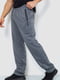 Трикотажные серые брюки | 6888978 | фото 3