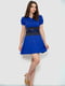 Синее платье с кружевом | 6889003 | фото 2