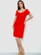 Червона сукня з глибоким вирізом | 6889016