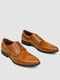 Комбіновані світло-коричневі туфлі на шнурках | 6889077 | фото 3
