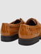 Комбіновані світло-коричневі туфлі на шнурках | 6889077 | фото 4