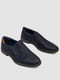 Темно-синие туфли из экокожи с резинками по бокам | 6889098 | фото 3