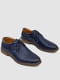 Синие туфли из экокожи на шнурках | 6889102 | фото 3