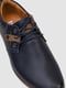 Темно-сині туфлі з екошкіри на шнурках | 6889107 | фото 2