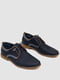 Темно-сині замшеві туфлі на шнурках | 6889109 | фото 3