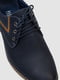Темно-синие туфли из экокожи на шнурках | 6889111 | фото 2