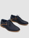 Темно-синие туфли из экокожи на шнурках | 6889111 | фото 3